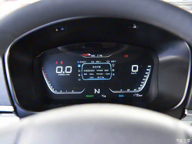 SRM鑫源新能源 好运1号 2022款 超值版创业型