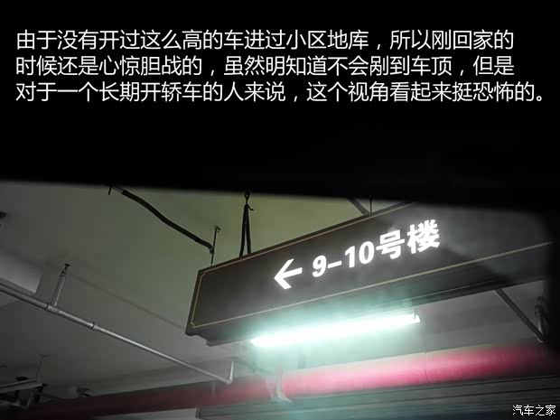 北京汽车 北京BJ40 2018款 PLUS 2.3T 自动四驱旗舰版 北京汽车 北京BJ40 2018款 PLUS 2.3T 自动四驱旗舰版