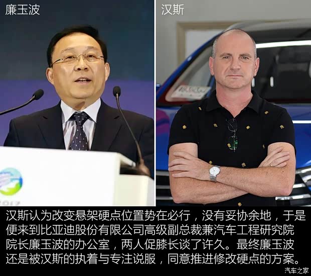 比亚迪 宋MAX 2017款 1.5T 自动智联豪华型 7座 比亚迪 宋MAX 2017款 1.5T 自动智联豪华型 7座