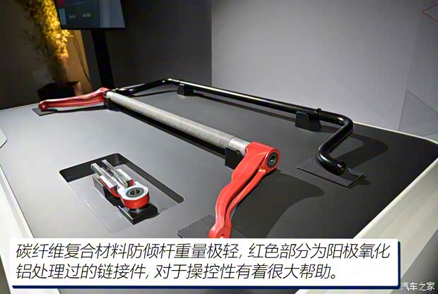 Audi Sport 奧迪TT RS 2023款 TT RS Coupe Iconic Edition