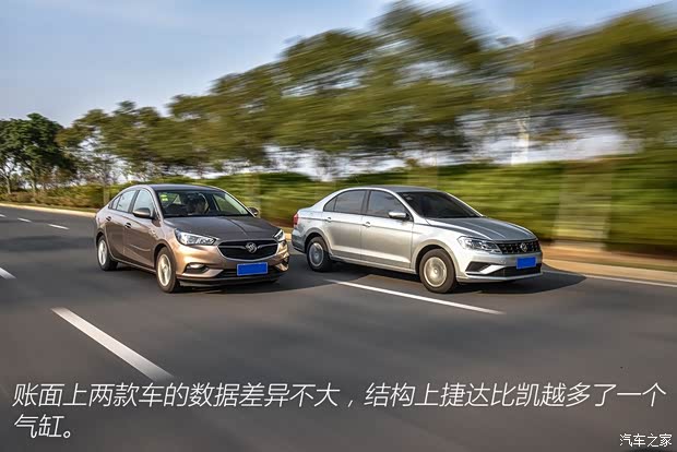 上汽通用别克 凯越 2018款 15N CVT豪华型