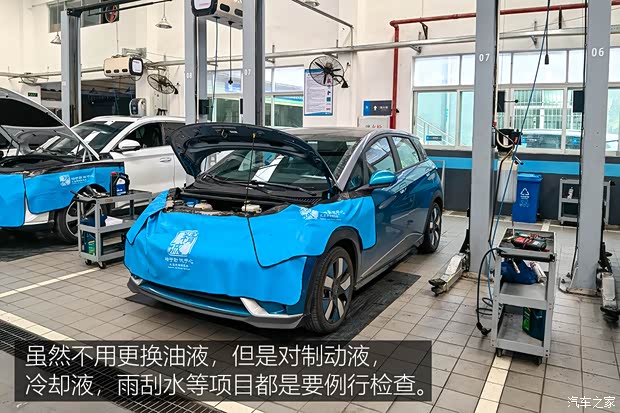 比亚迪 海豚 2021款 401km 骑士版 比亚迪 海豚 2021款 401km 骑士版