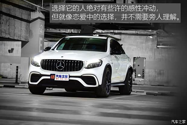 梅赛德斯-AMG 奔驰GLC AMG 2018款 AMG GLC 63 S 4MATIC+ 轿跑SUV 梅赛德斯-AMG 奔驰GLC AMG 2018款 AMG GLC 63 S 4MATIC+ 轿跑SUV