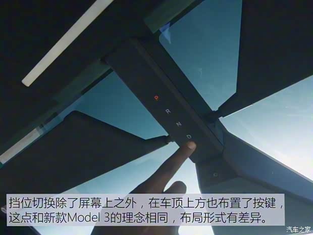 特斯拉（进口） Cybertruck 2024款 Cyberbeast 野兽版