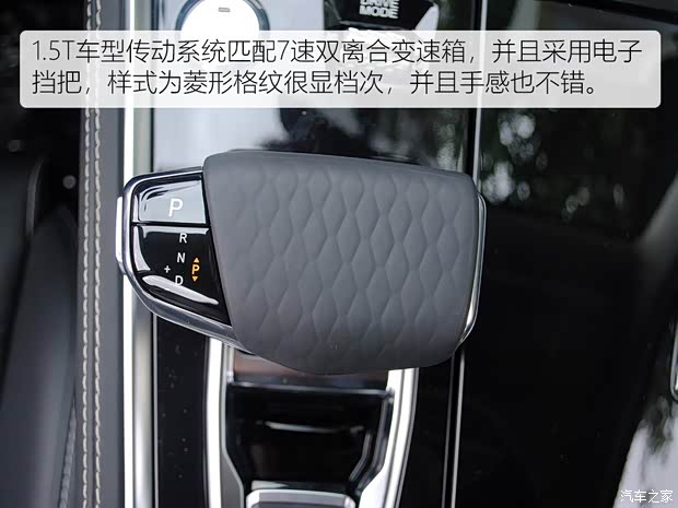 长安汽车 长安CS85 COUPE 2019款 1.5T DCT型版 国VI