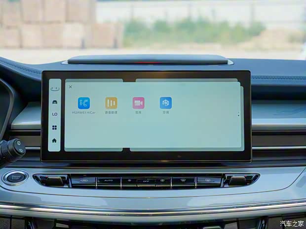 吉利汽車 嘉際 2023款 嘉際L 1.5TD DCT尊貴型