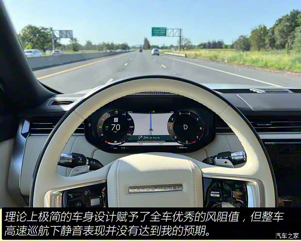 路虎(进口) 揽胜 2022款 4.4 V8 530PS 首发短轴版 路虎(进口) 揽胜 2022款 4.4 V8 530PS 首发短轴版