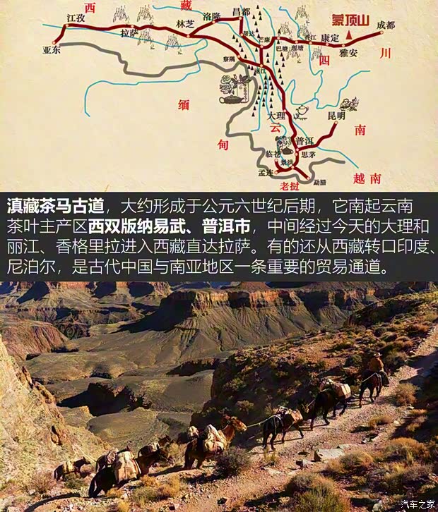 上汽大通 上汽大通MAXUS T70 2019款 2.0T柴油自動四驅旗艦型標廂高底盤