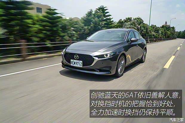 马自达(进口) 马自达3(进口) 2019款 三厢版 马自达(进口) 马自达3(进口) 2019款 三厢版