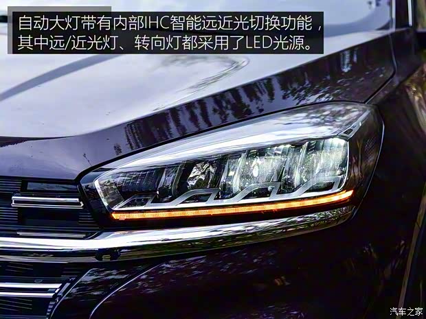 奇瑞汽車 瑞虎8 2019款 1.6TGDI 基本型