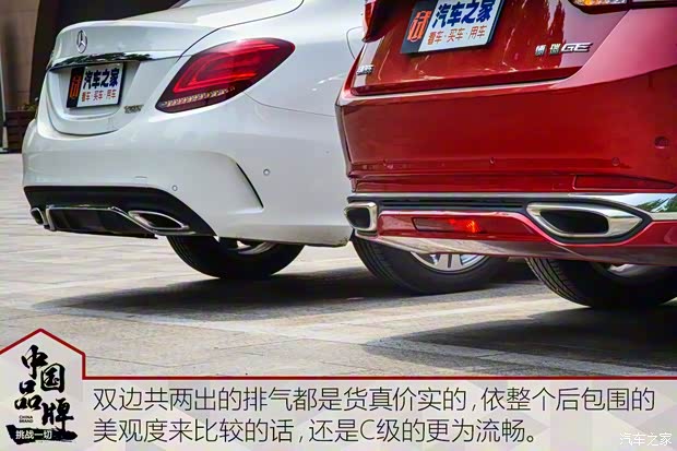 吉利汽车 博瑞GE 2018款 1.5T MHEV 耀尊版 吉利汽车 博瑞GE 2018款 1.5T MHEV 耀尊版