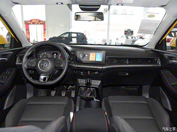 上汽集團 名爵5 2021款 180DVVT 手動青春風尚版