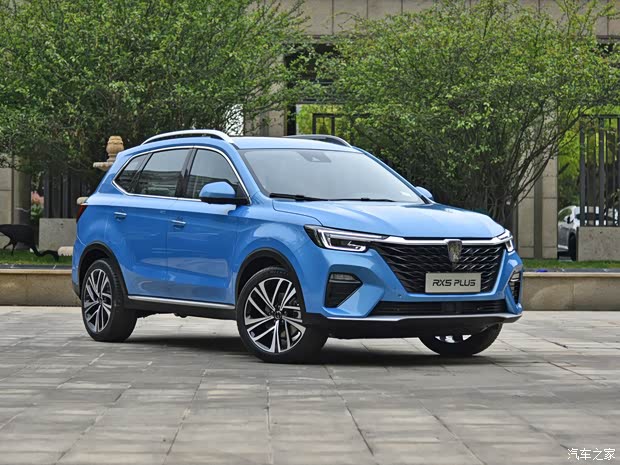 上汽集团 荣威RX5 2020款 PLUS 300TGI 自动Ali国潮荣麟版