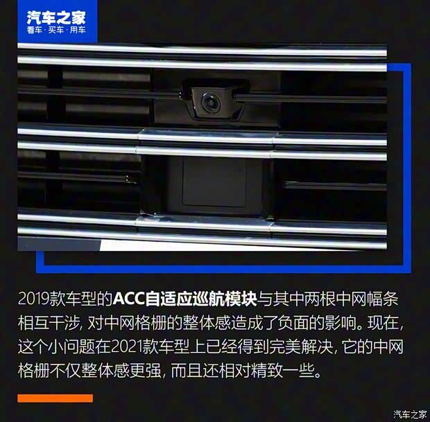 比亞迪 唐新能源 2021款 DM 2.0T 四驅(qū)高性能版