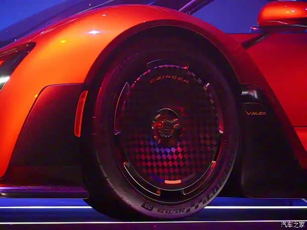 Czinger Czinger 21C 2022款 V Max