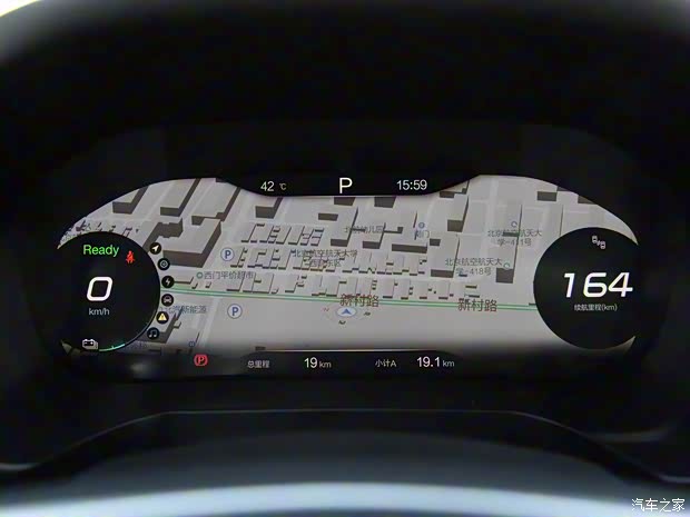 北汽新能源 北汽新能源EU7 2019款 高配版