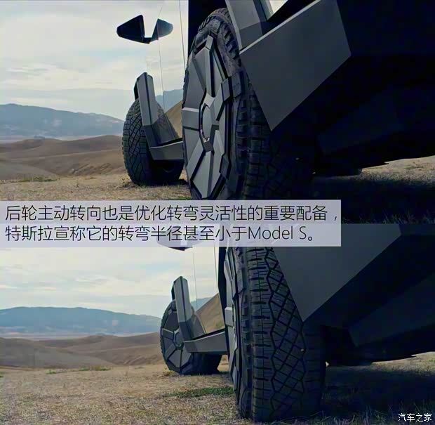 特斯拉（进口） Cybertruck 2024款 Cyberbeast 野兽版