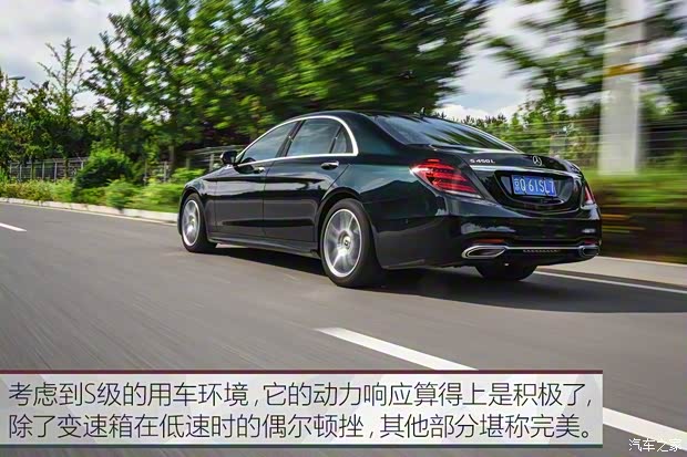 奥迪(进口) 奥迪A8 2018款 A8L 55 TFSI quattro尊贵型