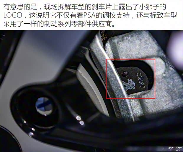 長(zhǎng)安凱程 長(zhǎng)安凱程F70 2020款 自動(dòng)基本型