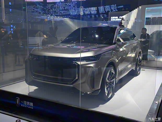 一汽奔腾 奔腾T99 2019款 基本型