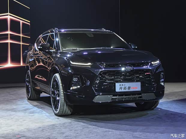 上汽通用雪佛兰 开拓者 2020款 基本型 上汽通用雪佛兰 开拓者 2020款 基本型