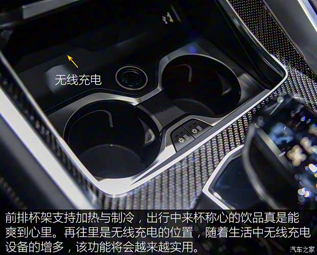 宝马(进口) 宝马X6 2020款 M50i 宝马(进口) 宝马X6 2020款 M50i