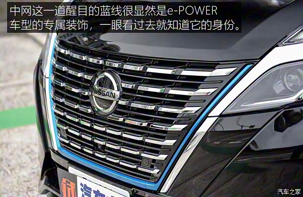 日產(chǎn)(進(jìn)口) Serena 2019款 基本型