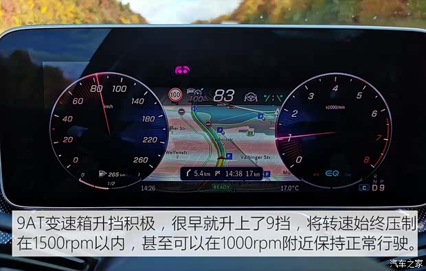 奔驰(进口) 奔驰S级 2021款 S 500 L 4MATIC