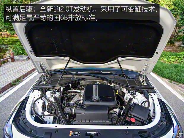 上汽通用凯迪拉克 凯迪拉克CT6 2019款 28T 领先运动型 上汽通用凯迪拉克 凯迪拉克CT6 2019款 28T 领先运动型
