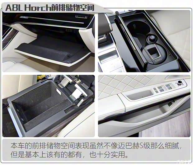 奧迪(進口) 奧迪A8 2022款 A8L Horch創始人版 傳奇型 奧迪(進口) 奧迪A8 2022款 A8L Horch創始人版 傳奇型