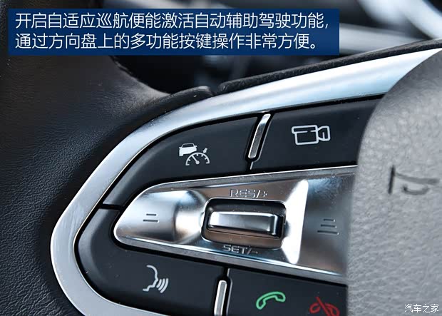 吉利汽车 缤瑞 2018款 200T DCT缤耀版