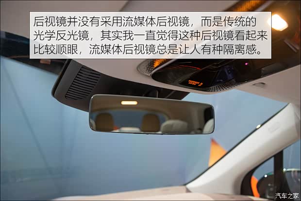 梅赛德斯-EQ 奔驰EQS SUV 2022款 基本型