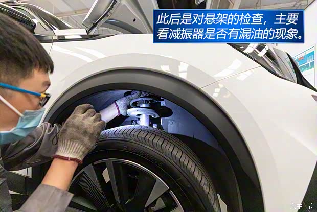 东风标致 标致2008 2020款 230THP 3D臻尚版 东风标致 标致2008 2020款 230THP 3D臻尚版