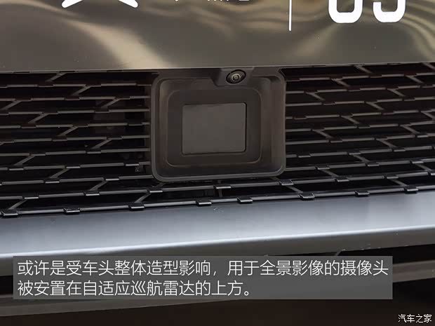 小鵬汽車 小鵬汽車G3 2020款 520長續(xù)航 尊享版