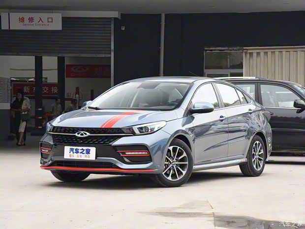 奇瑞汽車 艾瑞澤GX 2019款 冠軍版 1.5L 手動(dòng)時(shí)尚型