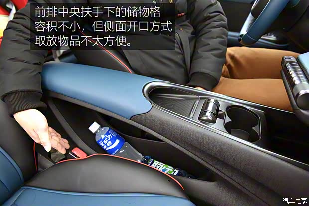 比亚迪 海豚 2021款 401km 骑士版 比亚迪 海豚 2021款 401km 骑士版