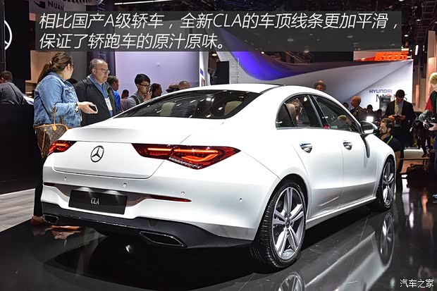 奔馳(進口) 奔馳CLA級 2019款 CLA 250