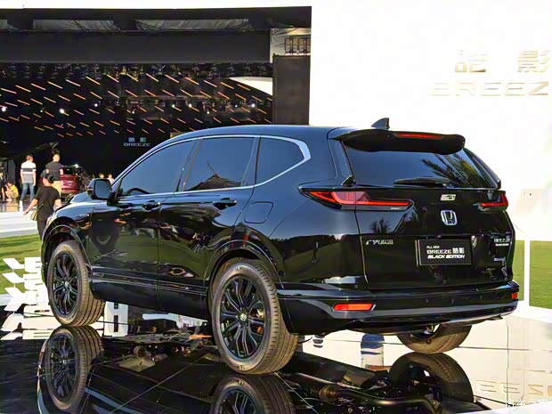 广汽本田 皓影 2019款 锐·混动 幻夜版