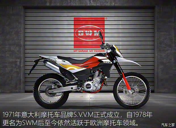SWM斯威汽車 SWM斯威G01 2018款 1.5T 自動尊up