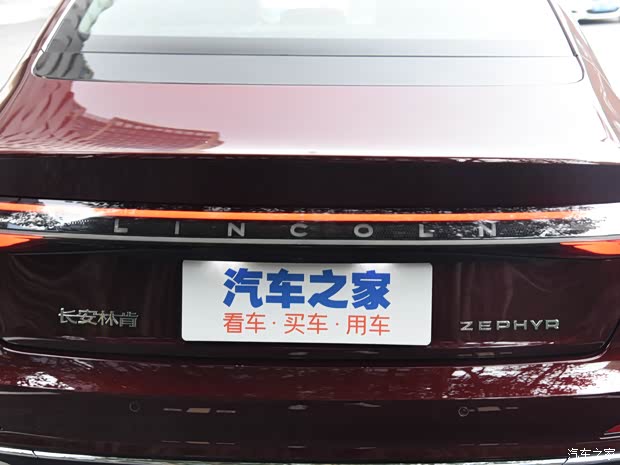 長(zhǎng)安林肯 林肯Z 2022款 i享 尊耀版