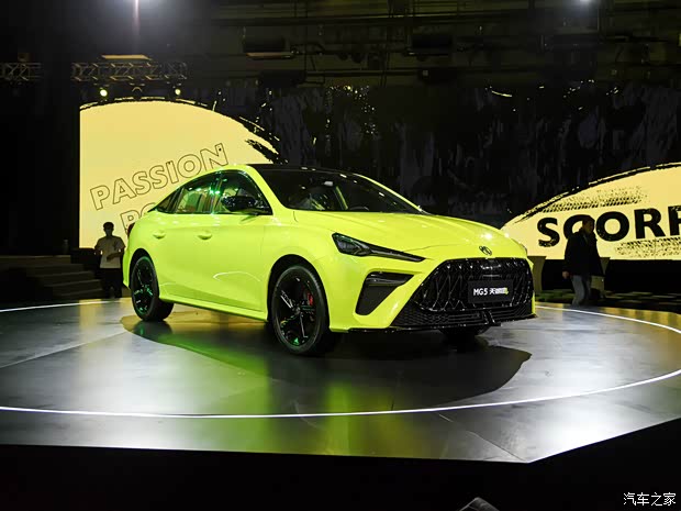 上汽集團(tuán) 名爵5 2022款 天蝎座