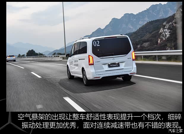 福建奔驰 奔驰V级 2020款 V 260 L 长轴距豪华版 福建奔驰 奔驰V级 2020款 V 260 L 长轴距豪华版