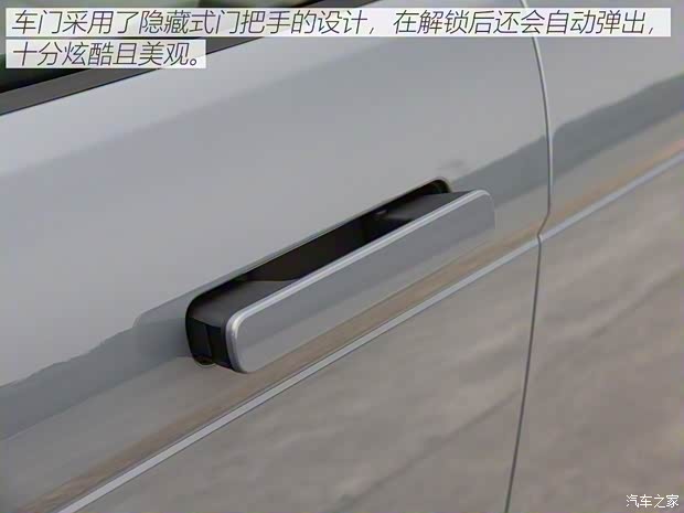 奇瑞捷豹路虎 攬勝極光 2020款 249PS R-DYNAMIC HSE 豪華定制版 奇瑞捷豹路虎 攬勝極光 2020款 249PS R-DYNAMIC HSE 豪華定制版