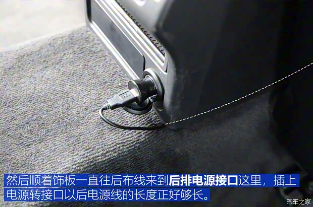 奇瑞捷豹路虎 捷豹XEL 2018款 2.0T 200PS 首发限量版 奇瑞捷豹路虎 捷豹XEL 2018款 2.0T 200PS 首发限量版