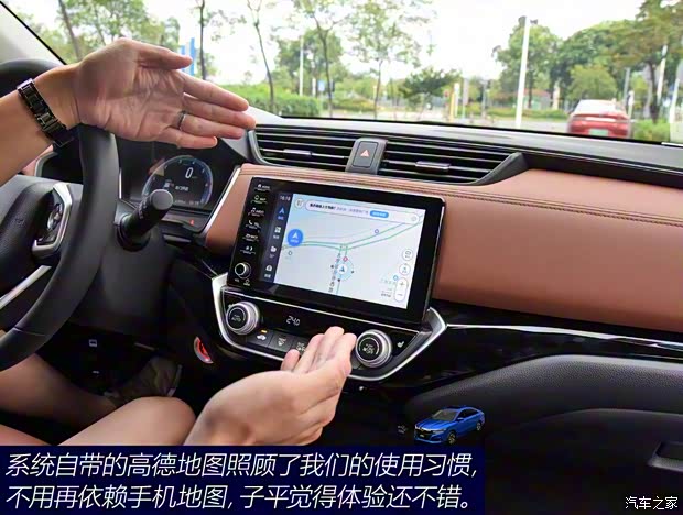 广汽本田 凌派 2019款 180Turbo CVT旗舰版 国V