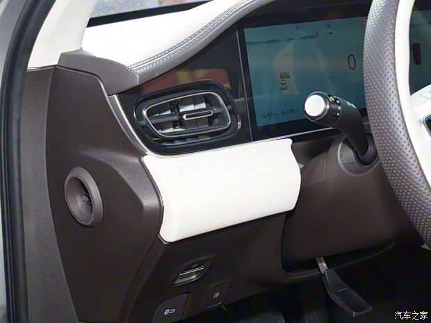 上汽集團 榮威D7 2023款 DMH