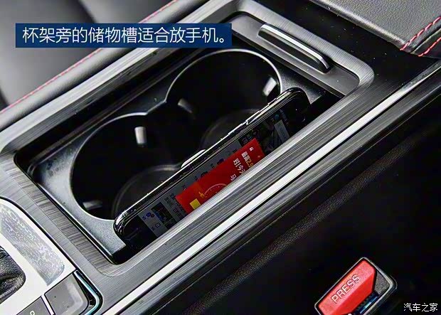 吉利汽车 缤瑞 2018款 200T DCT缤耀版