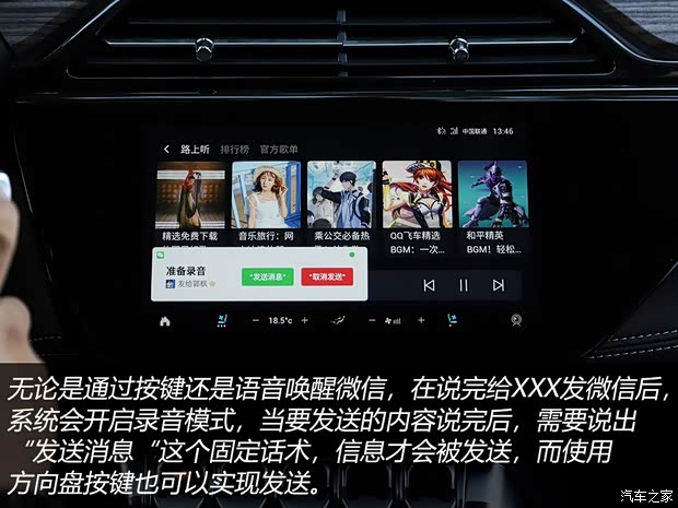 江鈴福特 領(lǐng)界 2020款 領(lǐng)界S EcoBoost 145 CVT 48V尊領(lǐng)型PLUS 江鈴福特 領(lǐng)界 2020款 領(lǐng)界S EcoBoost 145 CVT 48V尊領(lǐng)型PLUS