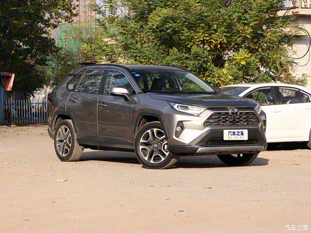 一汽丰田 RAV4荣放 2020款 2.0L CVT四驱尊贵版 一汽丰田 RAV4荣放 2020款 2.0L CVT四驱尊贵版