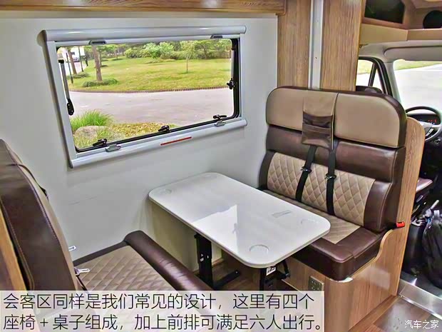 南京依維柯 依維柯歐勝 2018款 3.0T 自動4.5噸長軸單排底盤F1C 南京依維柯 依維柯歐勝 2018款 3.0T 自動4.5噸長軸單排底盤F1C